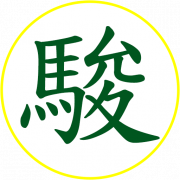 8350_logo