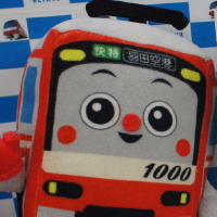 9006_logo