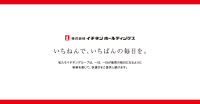 9619_logo