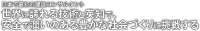9621_logo