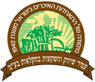 AMRK_logo