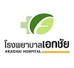 EKH_logo