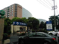 HTHT_logo