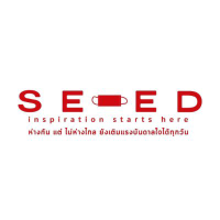 SEED_logo